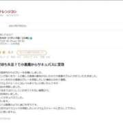 ヒメ日記 2026/07/20 11:45 投稿 ももか【バランス型】 秒即DE舐めてミント 新宿デリバリー店
