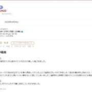 ヒメ日記 2026/07/31 15:02 投稿 ももか【バランス型】 秒即DE舐めてミント 新宿デリバリー店