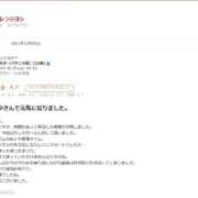 ヒメ日記 2026/08/14 15:03 投稿 ももか【バランス型】 秒即DE舐めてミント 新宿デリバリー店