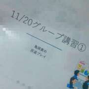 ヒメ日記 2026/08/29 14:01 投稿 ももか【バランス型】 秒即DE舐めてミント 新宿デリバリー店