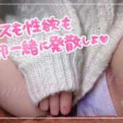 ヒメ日記 2026/08/30 21:09 投稿 ももか【バランス型】 秒即DE舐めてミント 新宿デリバリー店
