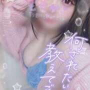 ヒメ日記 2026/09/27 14:22 投稿 ももか【バランス型】 秒即DE舐めてミント 新宿デリバリー店