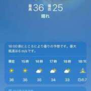 ヒメ日記 2026/08/25 15:55 投稿 かのん 大宮ウィング