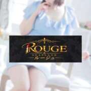 ヒメ日記 2026/09/17 22:15 投稿 かのん Rouge（ルージュ）
