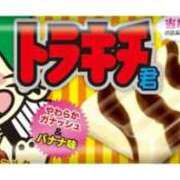 ヒメ日記 2026/10/06 21:04 投稿 ちほ たっぷりHoneyoilSPA福岡中洲店