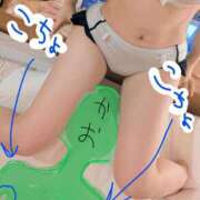 ヒメ日記 2026/08/15 23:45 投稿 かぐや【ご奉仕型】 秒即DE舐めてミント 新宿デリバリー店
