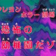 ヒメ日記 2026/09/12 19:37 投稿 かぐや【ご奉仕型】 秒即DE舐めてミント 新宿デリバリー店
