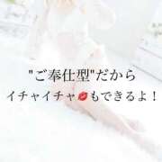 ヒメ日記 2026/06/29 12:31 投稿 せん【ご奉仕型】 秒即DE舐めてミント 新宿デリバリー店
