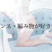 ヒメ日記 2026/06/29 13:15 投稿 せん【ご奉仕型】 秒即DE舐めてミント 新宿デリバリー店