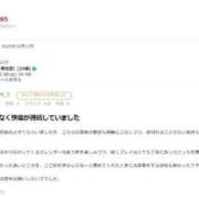 ヒメ日記 2026/07/16 12:14 投稿 せん【ご奉仕型】 秒即DE舐めてミント 新宿デリバリー店