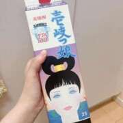 ヒメ日記 2026/06/22 19:13 投稿 まひる【凜】 恵比寿コレクション　久留米本店