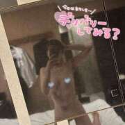 ヒメ日記 2026/07/14 14:11 投稿 ふみ【ご奉仕型】 秒即DE舐めてミント 新宿デリバリー店