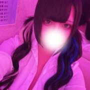 あると 入店しました✨️ ∞ (はっち)