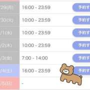 ヒメ日記 2026/06/25 22:18 投稿 ユイ 川崎美女革命