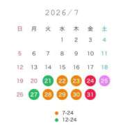 ヒメ日記 2026/07/18 23:13 投稿 ユイ 川崎美女革命