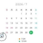 ヒメ日記 2026/07/24 11:03 投稿 ユイ 川崎美女革命