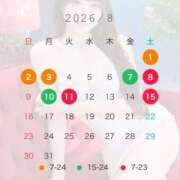 ヒメ日記 2026/07/31 15:13 投稿 ユイ 川崎美女革命