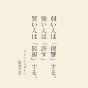 ヒメ日記 2026/06/12 19:40 投稿 かなえ 人妻の輝き(大阪)
