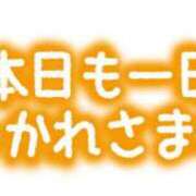 まあや ♡出勤♡ 清楚