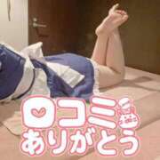 ヒメ日記 2026/09/16 12:43 投稿 ゆりか オペラ