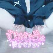 ヒメ日記 2026/07/02 18:04 投稿 ねむ ピーチハニー　山口店