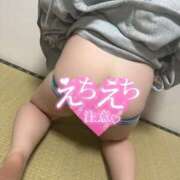 ヒメ日記 2026/07/03 18:21 投稿 ねむ ピーチハニー　山口店