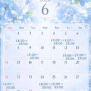 ヒメ日記 2026/06/20 00:17 投稿 天照ひなの Guilty concept A