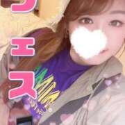 ヒメ日記 2026/06/20 14:01 投稿 天照ひなの Guilty concept A