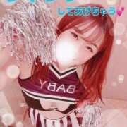 ヒメ日記 2026/06/26 08:53 投稿 天照ひなの Guilty concept A