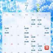 ヒメ日記 2026/06/26 21:38 投稿 天照ひなの Guilty concept A
