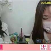 ヒメ日記 2026/07/11 19:09 投稿 天照ひなの Guilty concept A