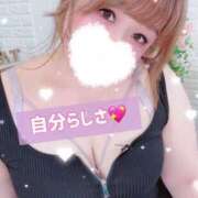 ヒメ日記 2026/07/13 00:05 投稿 天照ひなの Guilty concept A