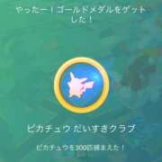 ヒメ日記 2026/07/13 18:46 投稿 天照ひなの Guilty concept A