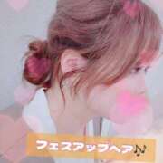 ヒメ日記 2026/07/14 23:09 投稿 天照ひなの Guilty concept A