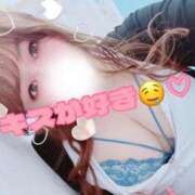 ヒメ日記 2026/07/19 13:32 投稿 天照ひなの Guilty concept A