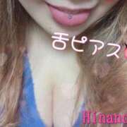ヒメ日記 2026/08/15 13:30 投稿 天照ひなの Guilty concept A