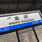 ヒメ日記 2026/08/22 08:52 投稿 天照ひなの Guilty concept A