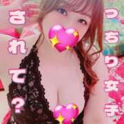 ヒメ日記 2026/09/14 22:41 投稿 天照ひなの Guilty concept A
