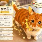 ヒメ日記 2026/09/15 10:07 投稿 天照ひなの Guilty concept A