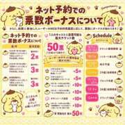 ヒメ日記 2026/09/17 13:49 投稿 天照ひなの Guilty concept A