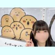 ヒメ日記 2026/06/15 14:39 投稿 ゆのか デザインプリズム新宿