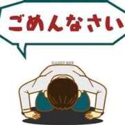 ヒメ日記 2026/07/13 11:49 投稿 みゆき Excellent Royal
