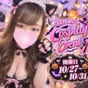 ヒメ日記 2026/10/01 16:20 投稿 ちはる【ふわっと優しい彼女感♡】 LIPS(リップス)