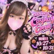 ヒメ日記 2026/10/05 20:48 投稿 ちはる【ふわっと優しい彼女感♡】 LIPS(リップス)