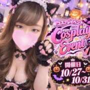 ヒメ日記 2026/10/11 10:05 投稿 ちはる【ふわっと優しい彼女感♡】 LIPS(リップス)