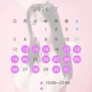 ヒメ日記 2026/07/13 12:06 投稿 あんじゅ-KINDAN- KINDAN-禁断-