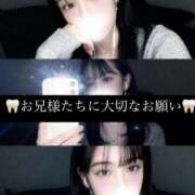 ヒメ日記 2026/07/13 20:53 投稿 あんじゅ-KINDAN- KINDAN-禁断-