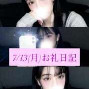ヒメ日記 2026/07/14 12:15 投稿 あんじゅ-KINDAN- KINDAN-禁断-
