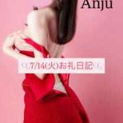 あんじゅ-KINDAN- 大好きな4人のお兄様へ♡ KINDAN-禁断-