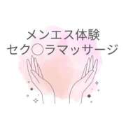 ヒメ日記 2026/07/16 10:44 投稿 あんじゅ-KINDAN- KINDAN-禁断-